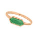 Silber Ring, CUBE, Gr�ner Achat, Rosegold